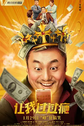 欧美特级毛片a够爽