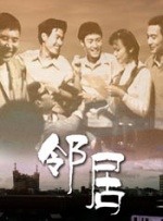 欧美日韩国产综合一区二区三区